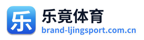 乐竟体育